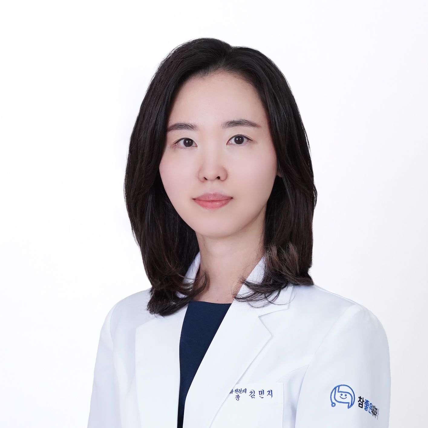 김민지 원장
